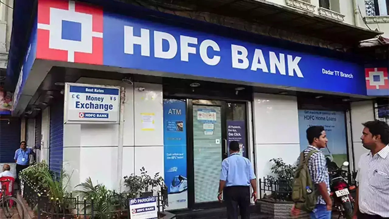 HDFC bank instant loan